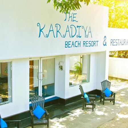 Karadiya Beach Resort Tangalle Dış mekan fotoğraf